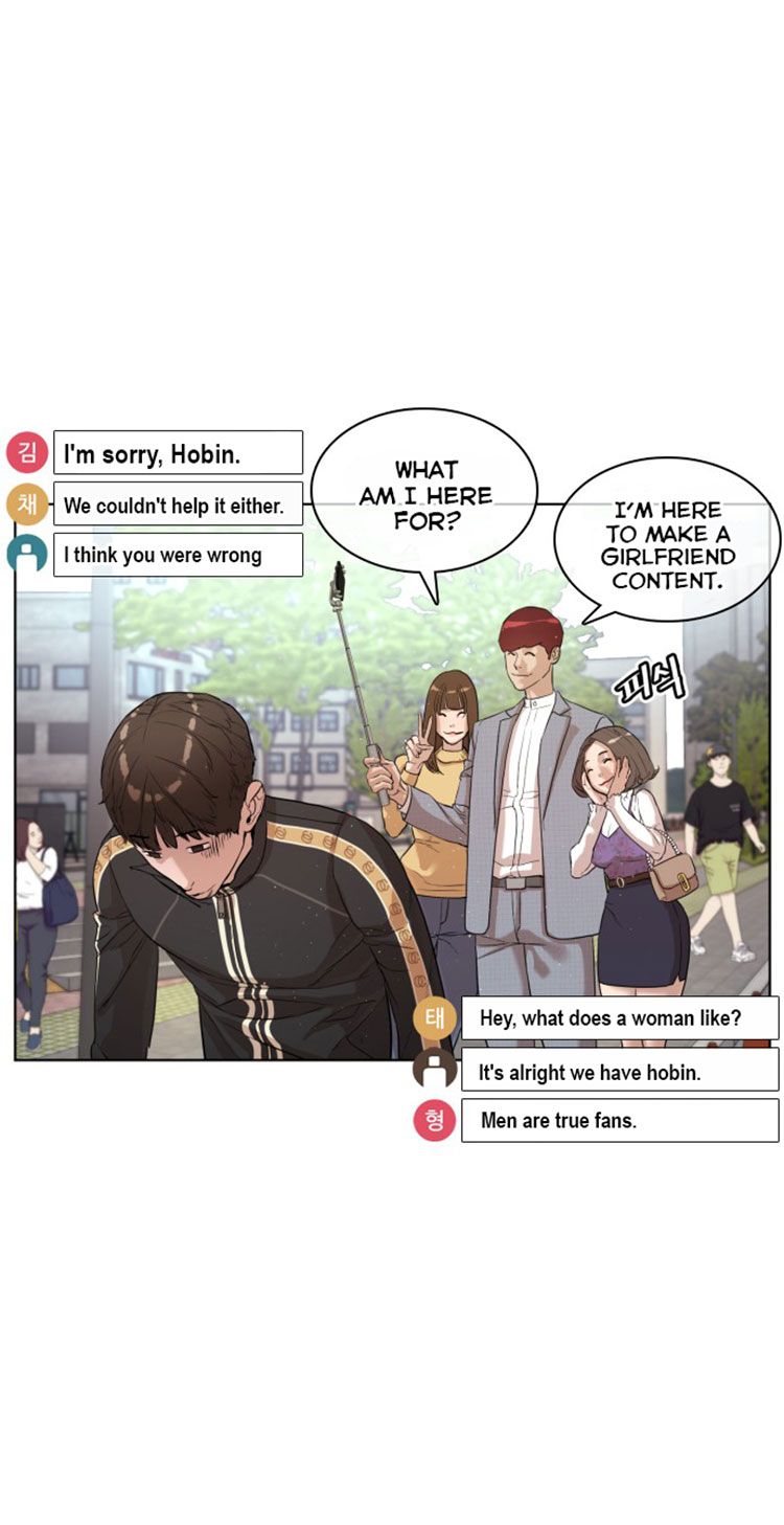 Page 75 of Chapter 6