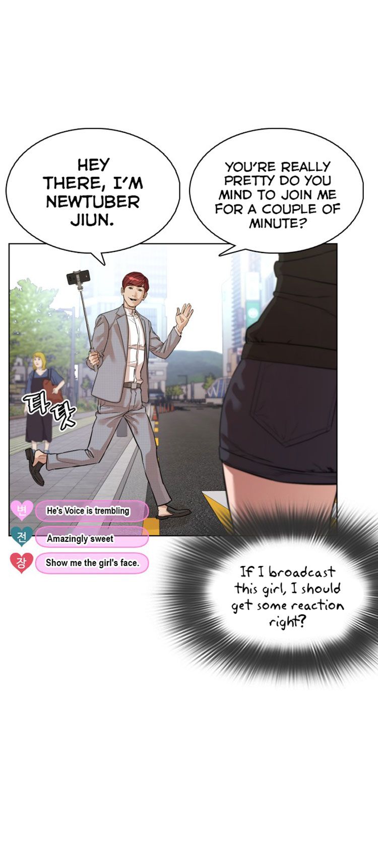 Page 77 of Chapter 6