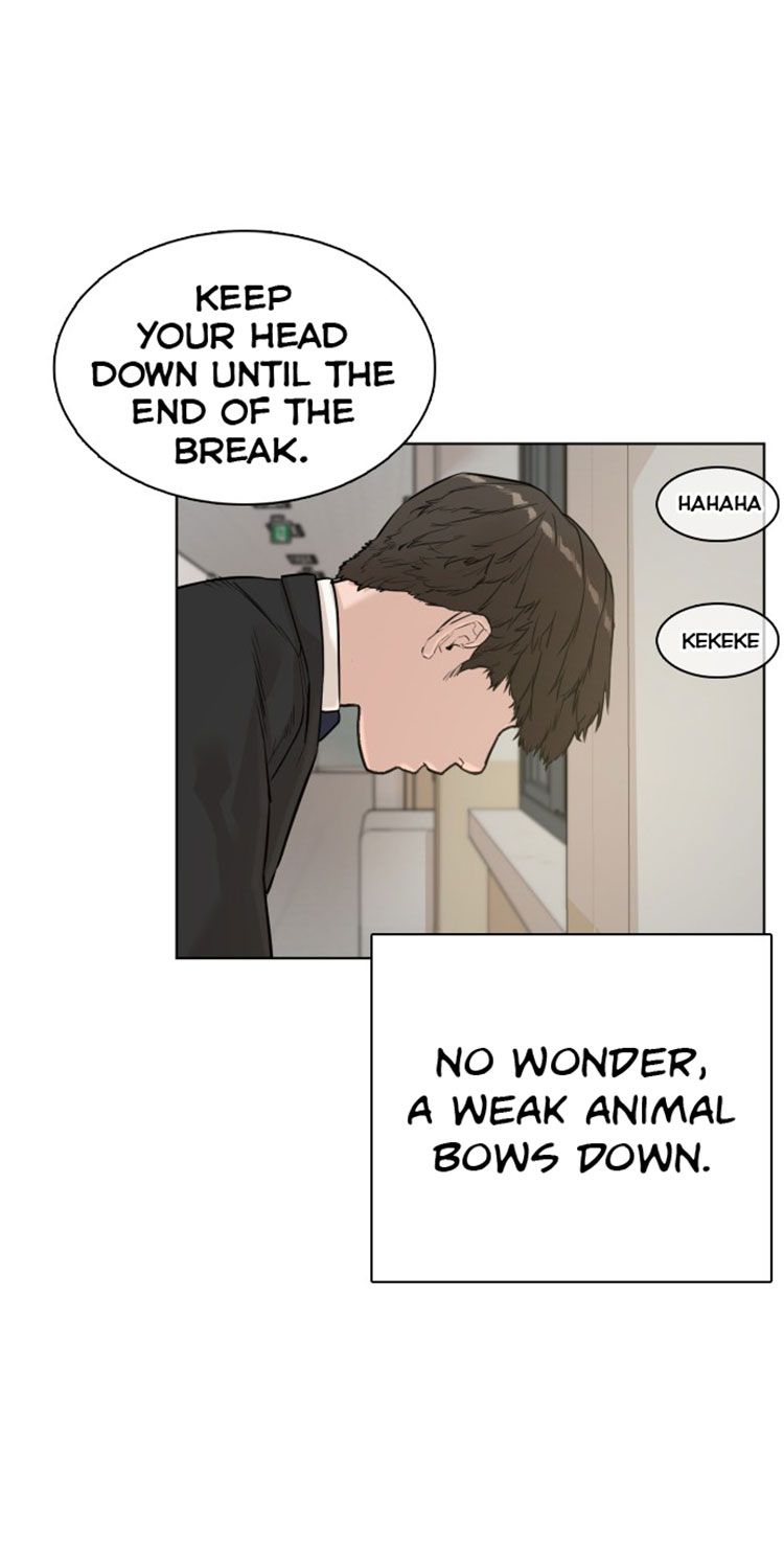 Page 9 of Chapter 7