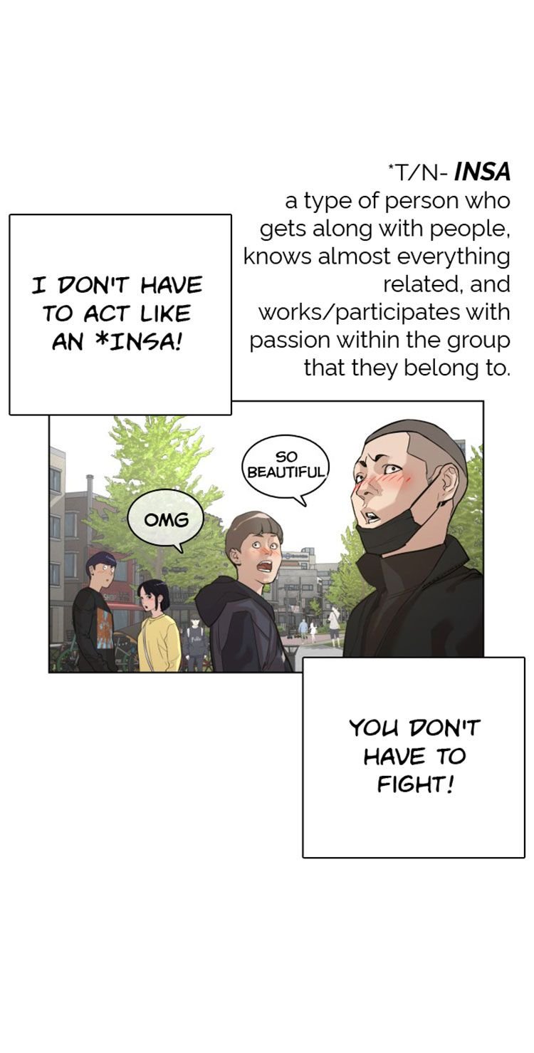 Page 17 of Chapter 7