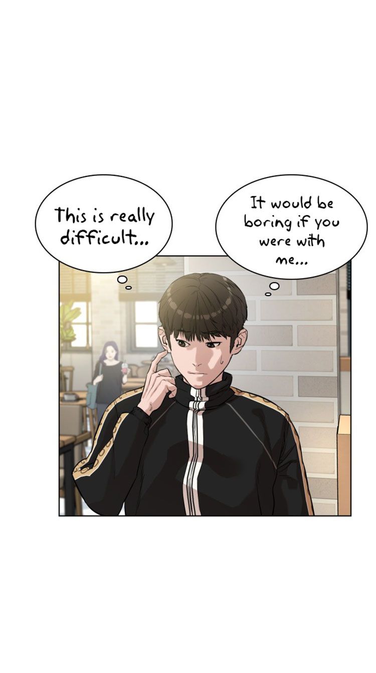 Page 33 of Chapter 7
