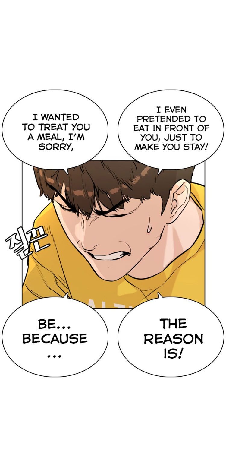 Page 55 of Chapter 7