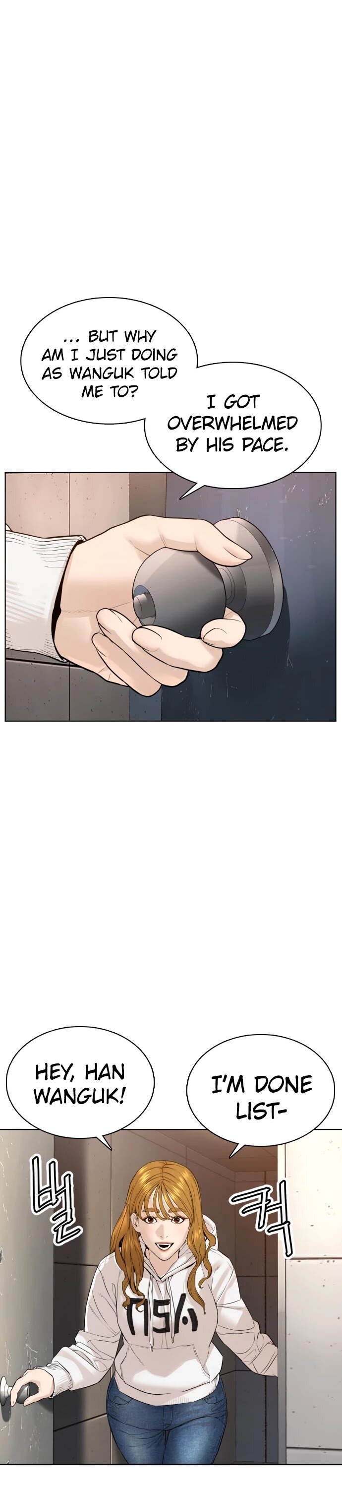 Page 7 of Chapter 78.1