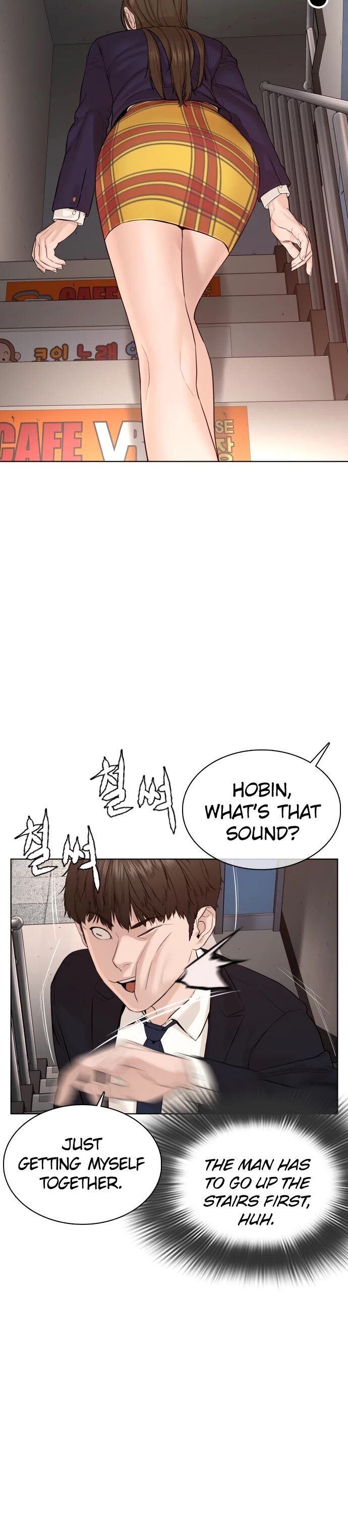 Page 14 of Chapter 78.1