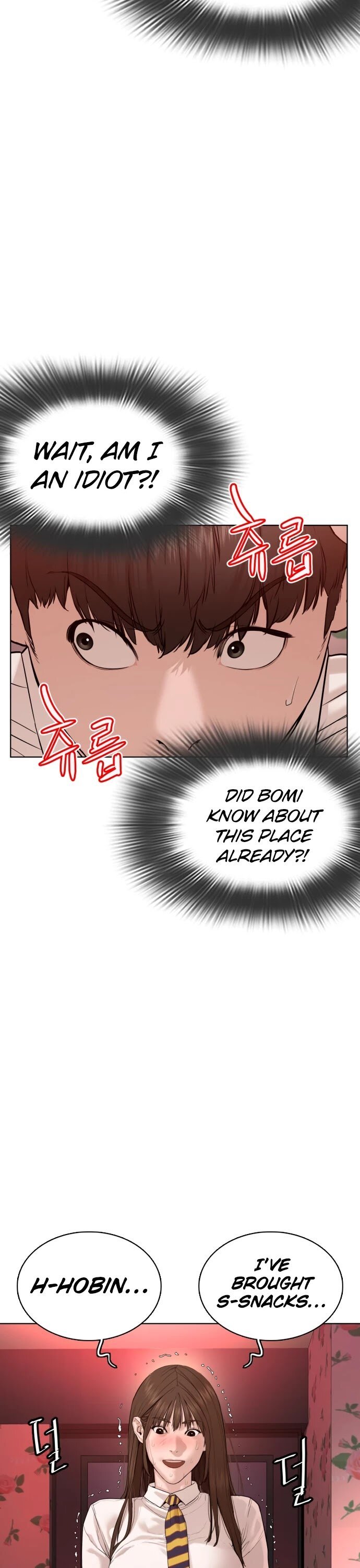 Page 21 of Chapter 78.1
