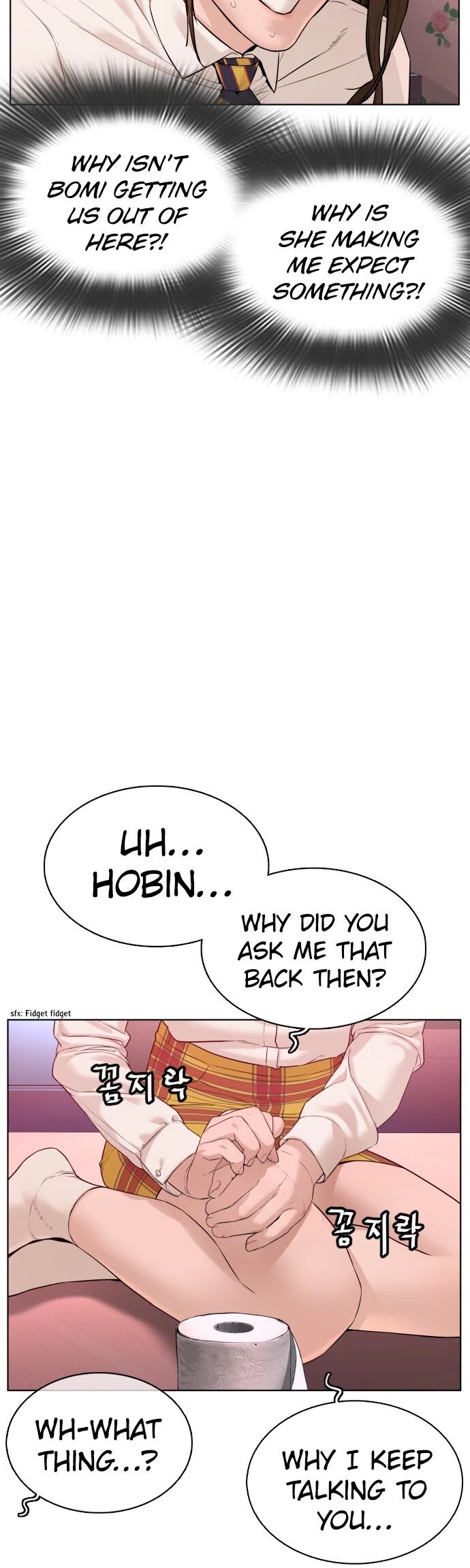 Page 24 of Chapter 78.1