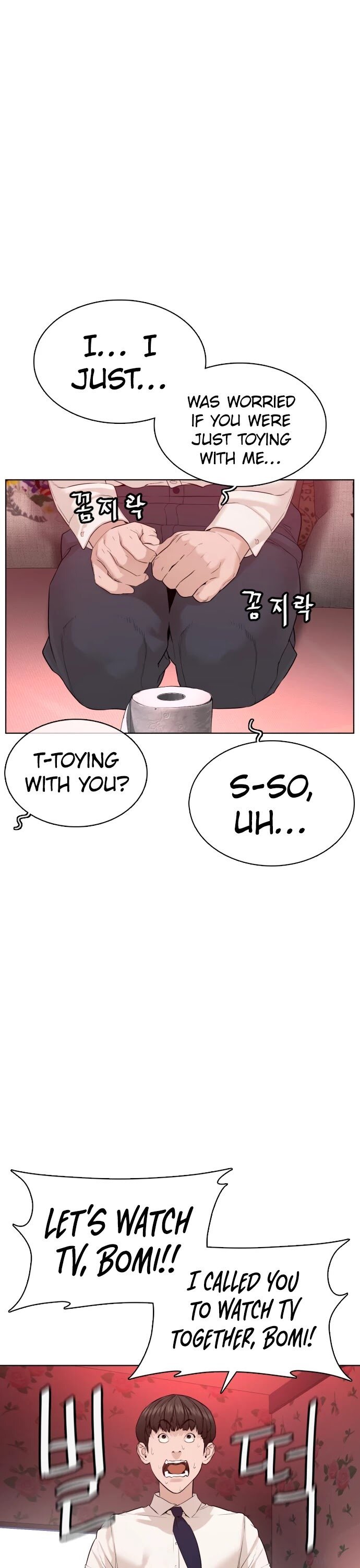 Page 25 of Chapter 78.1
