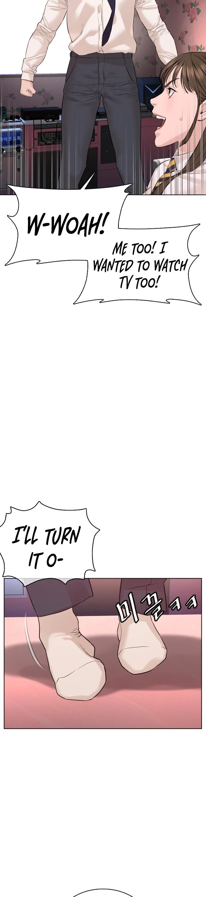 Page 26 of Chapter 78.1