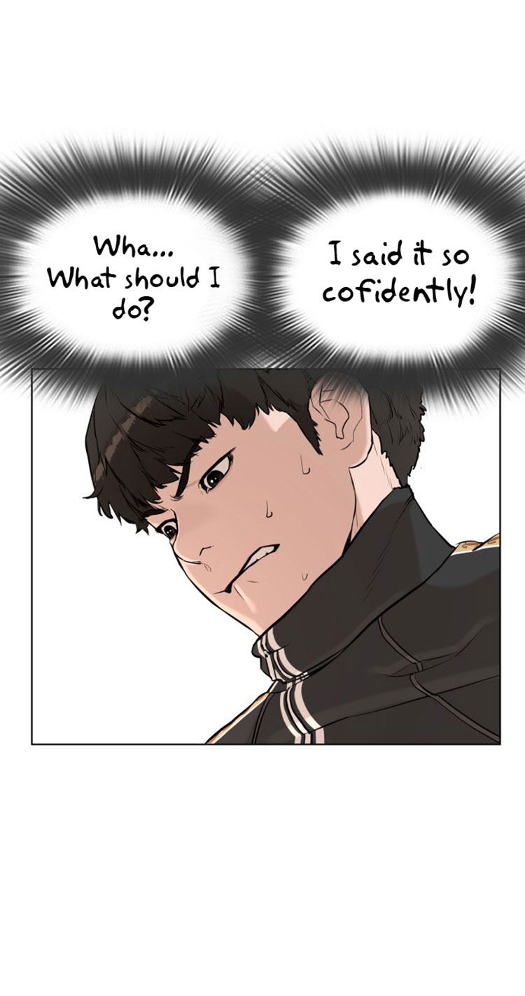 Page 4 of Chapter 8