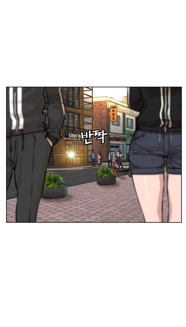 Page 27 of Chapter 8