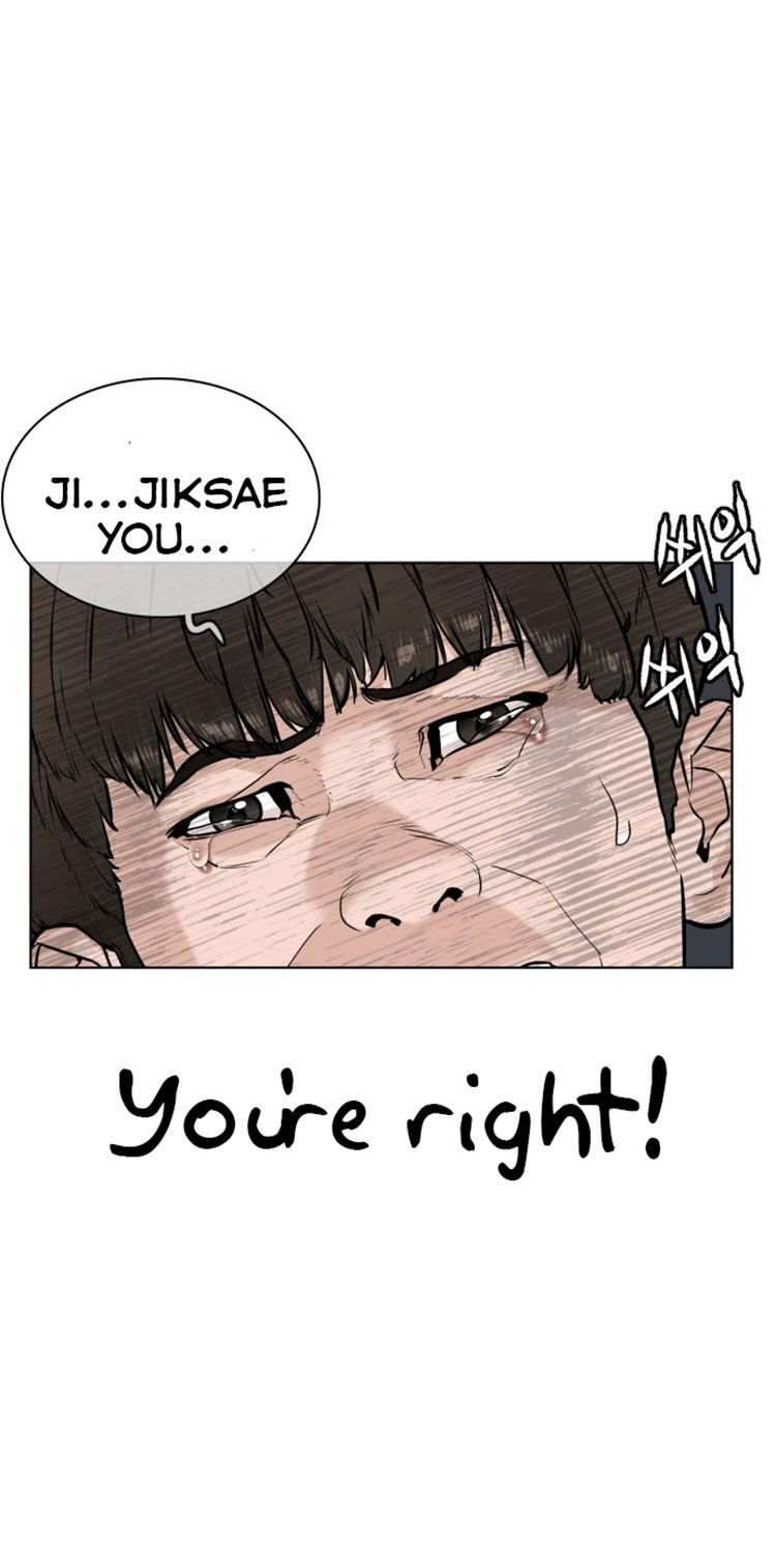Page 48 of Chapter 8