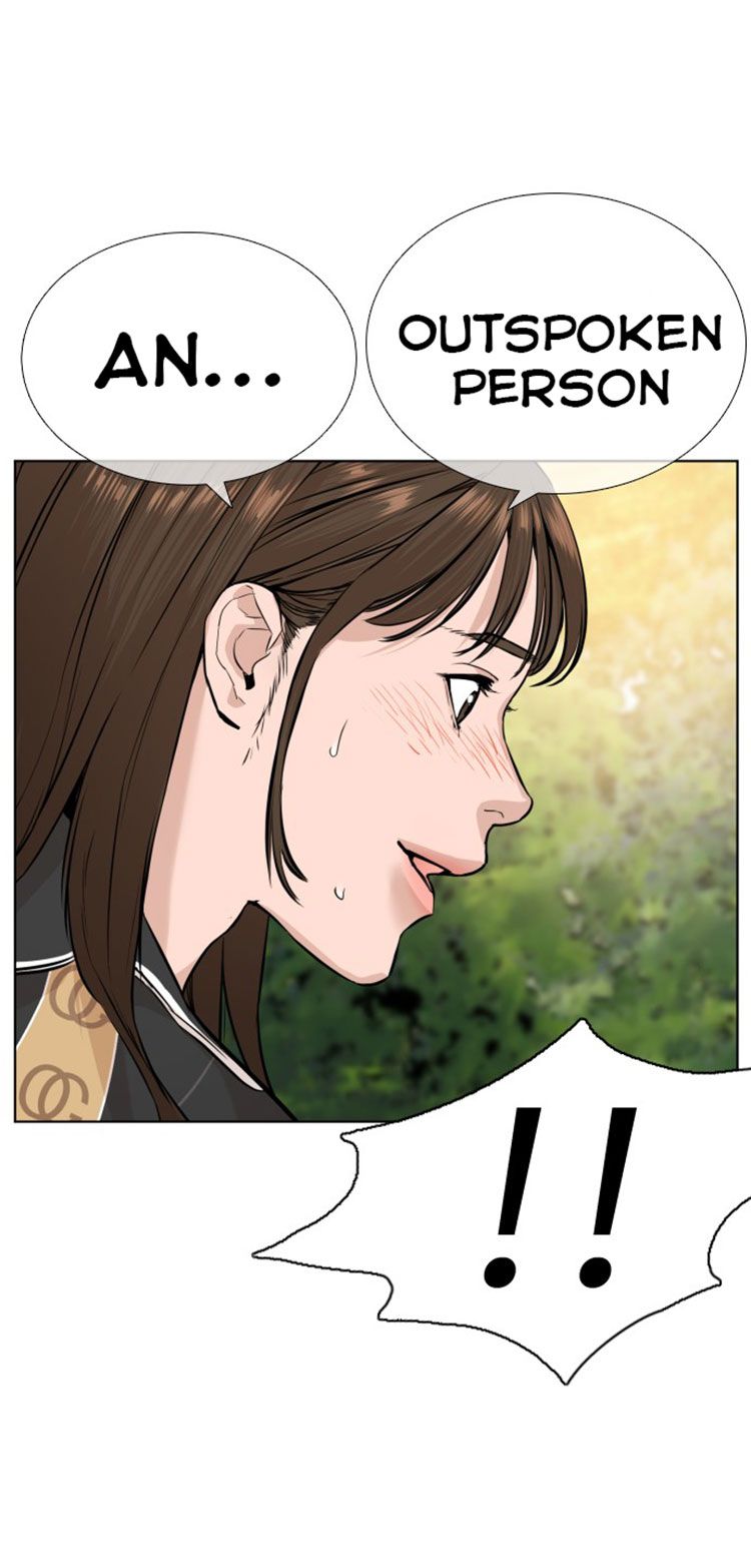 Page 73 of Chapter 8