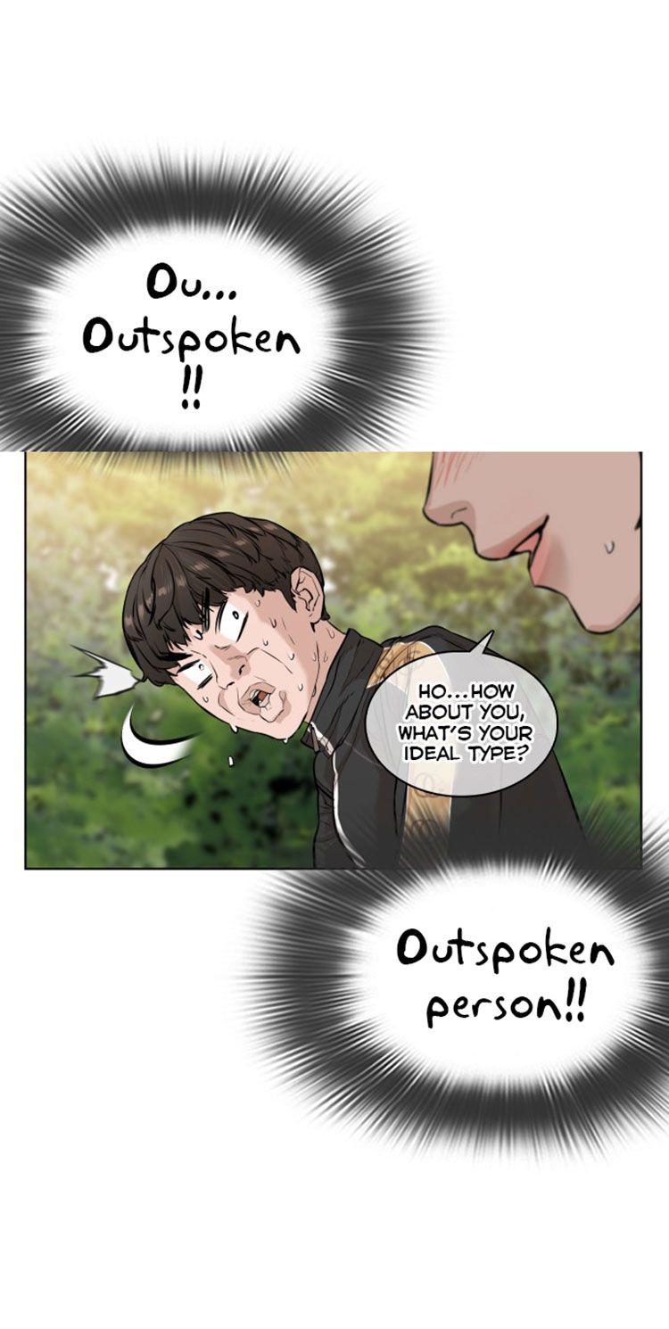 Page 74 of Chapter 8