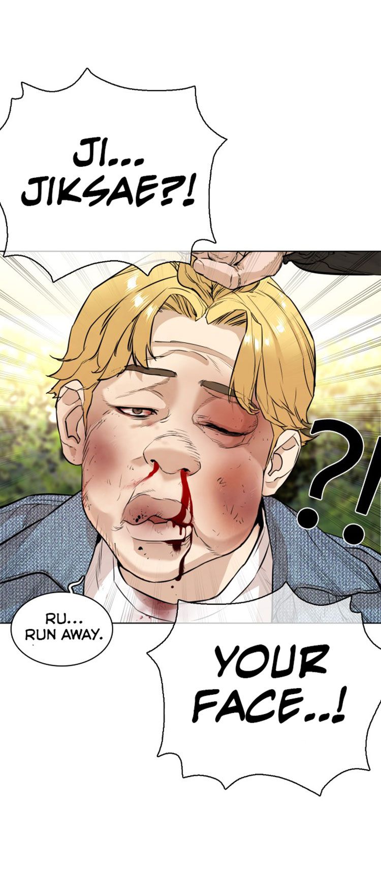 Page 79 of Chapter 8