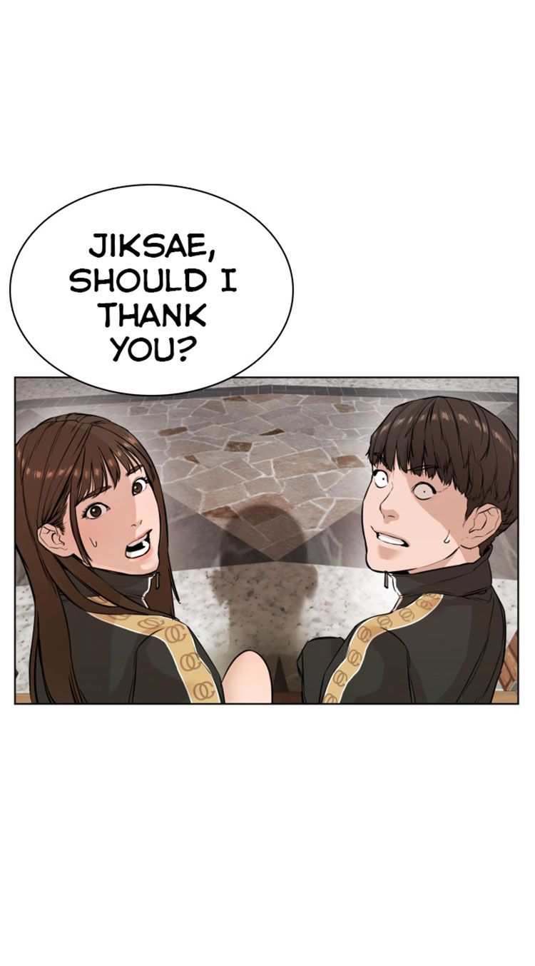 Page 81 of Chapter 8