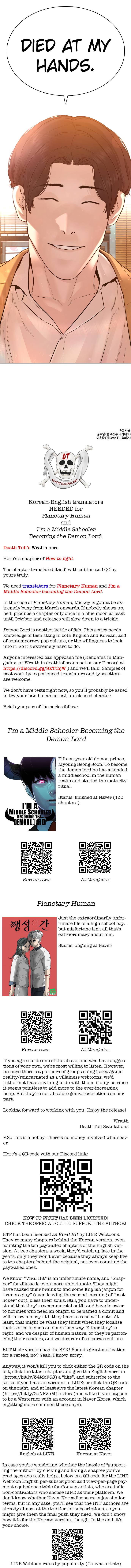 Page 10 of Chapter 80