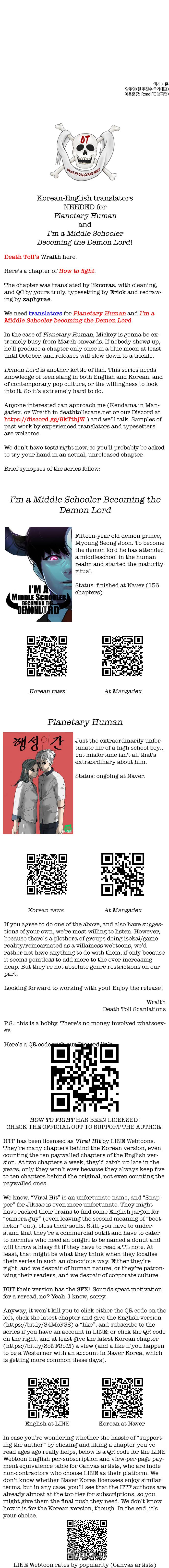 Page 10 of Chapter 85