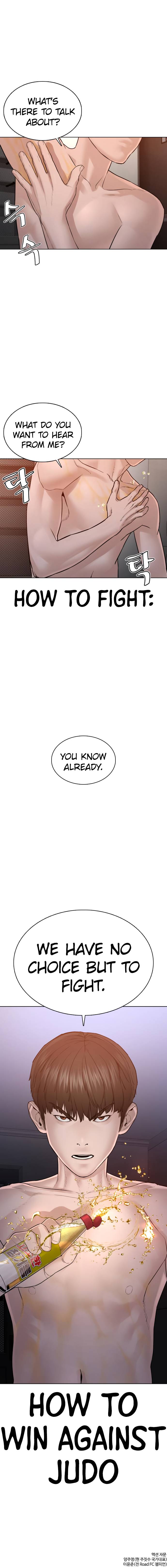 Page 17 of Chapter 90