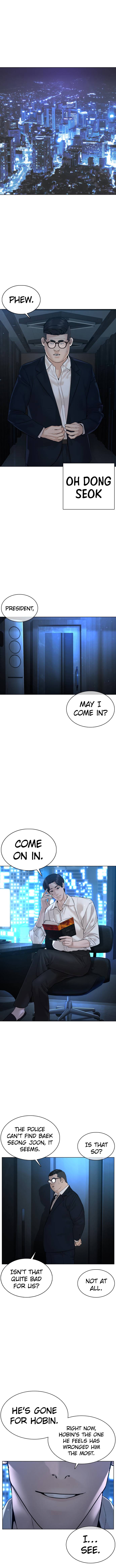 Page 1 of Chapter 91