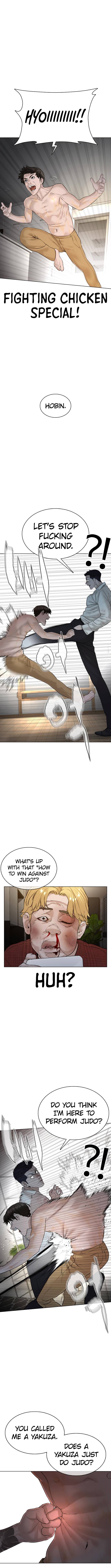 Page 7 of Chapter 91