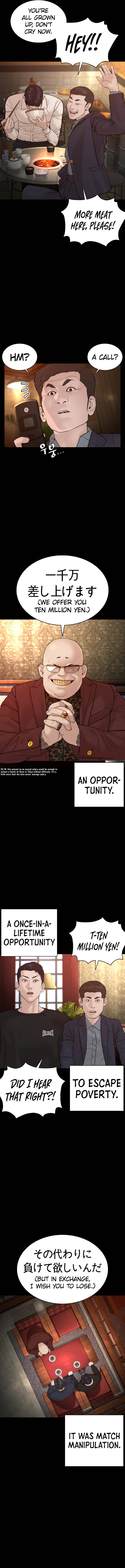 Page 8 of Chapter 95