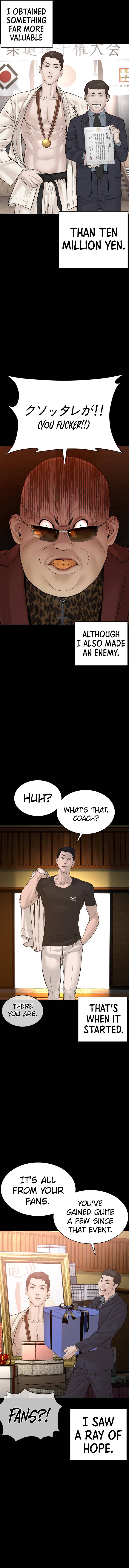Page 14 of Chapter 95