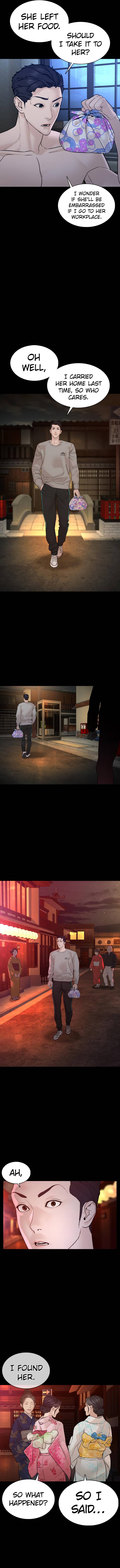 Page 17 of Chapter 95