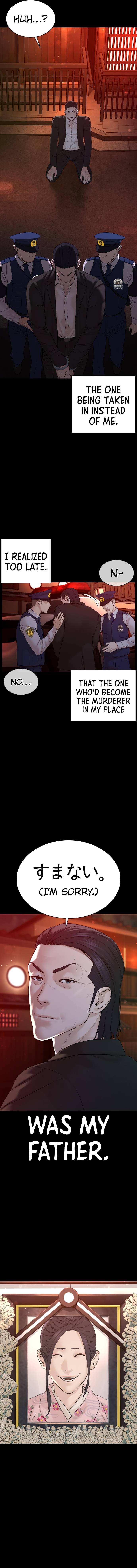 Page 7 of Chapter 97