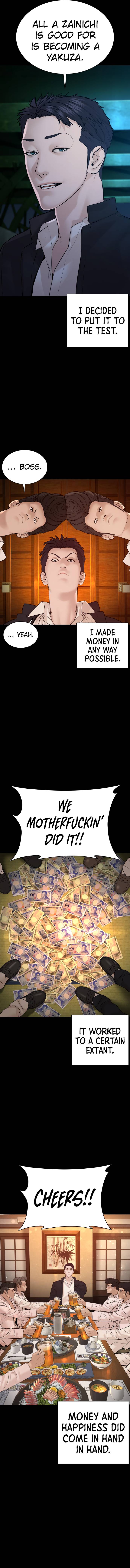 Page 11 of Chapter 97