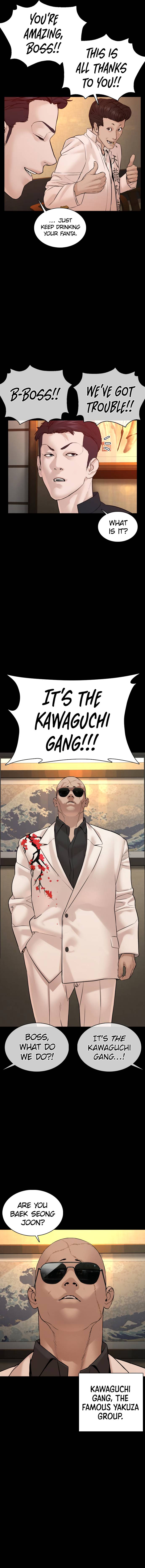 Page 12 of Chapter 97