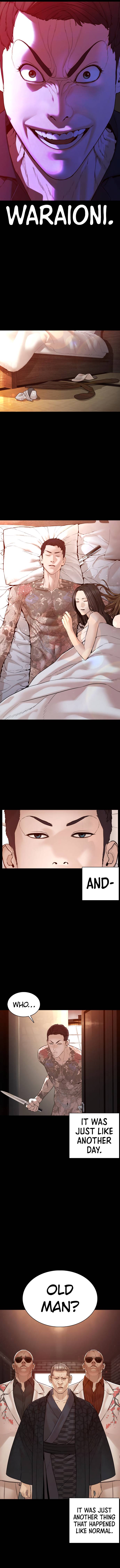 Page 15 of Chapter 97