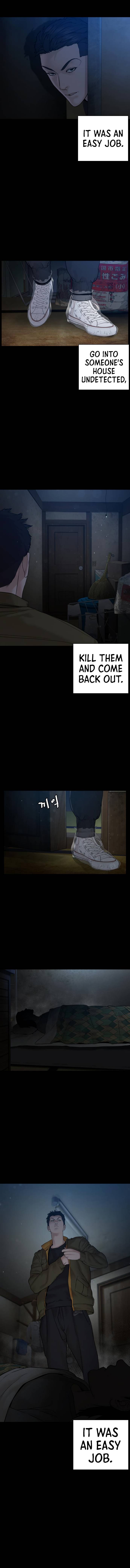 Page 17 of Chapter 97