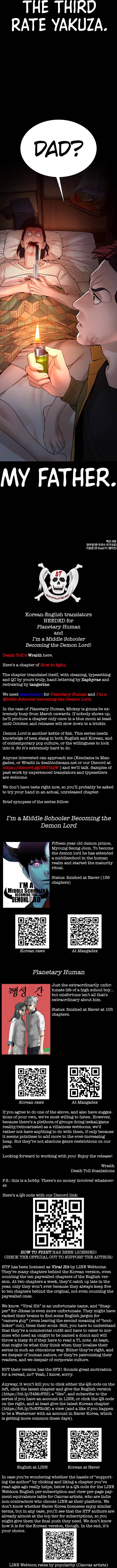 Page 20 of Chapter 97