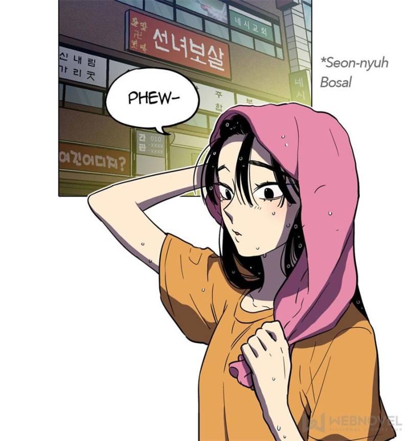 Page 19 of Chapter 17
