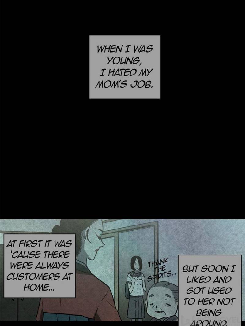 Page 32 of Chapter 17