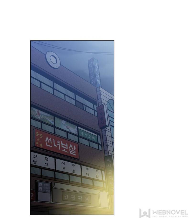 Page 2 of Chapter 18