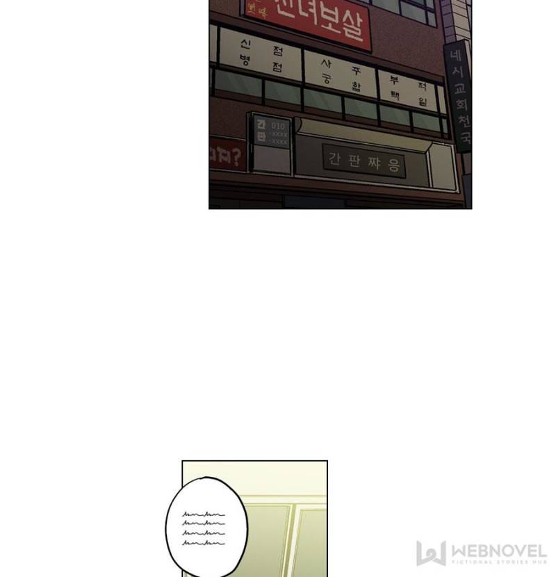 Page 48 of Chapter 19