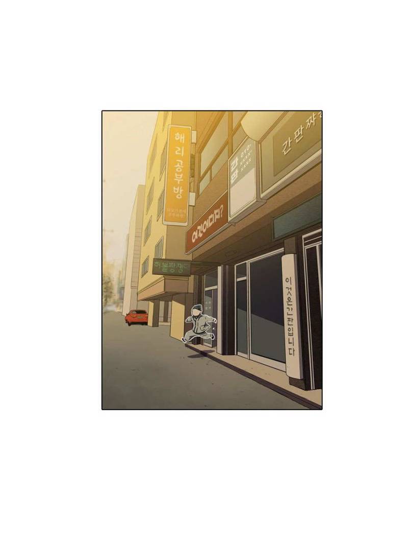 Page 29 of Chapter 21