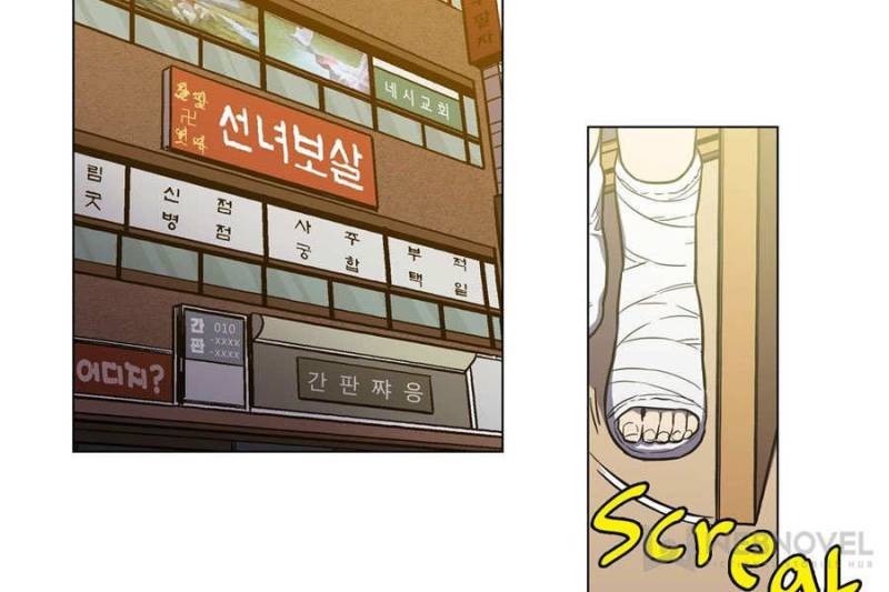 Page 67 of Chapter 22