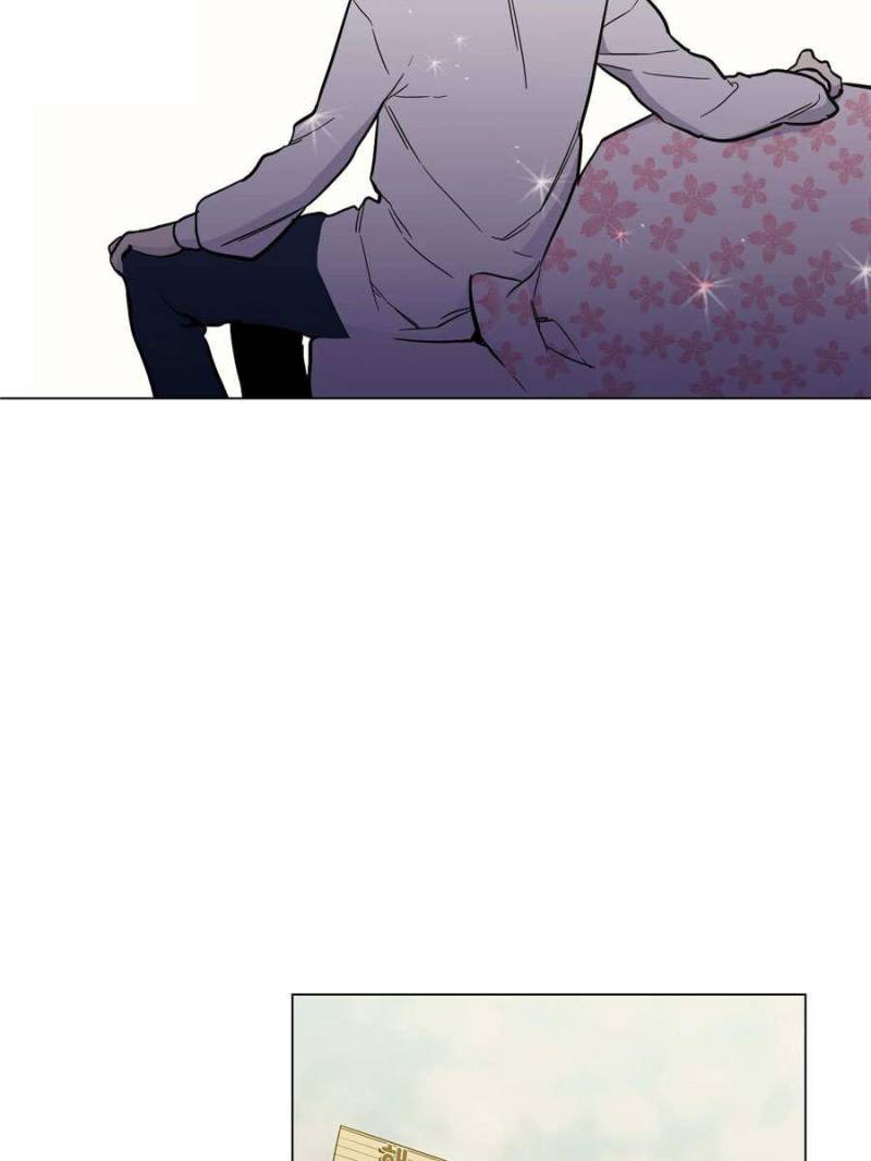 Page 23 of Chapter 23