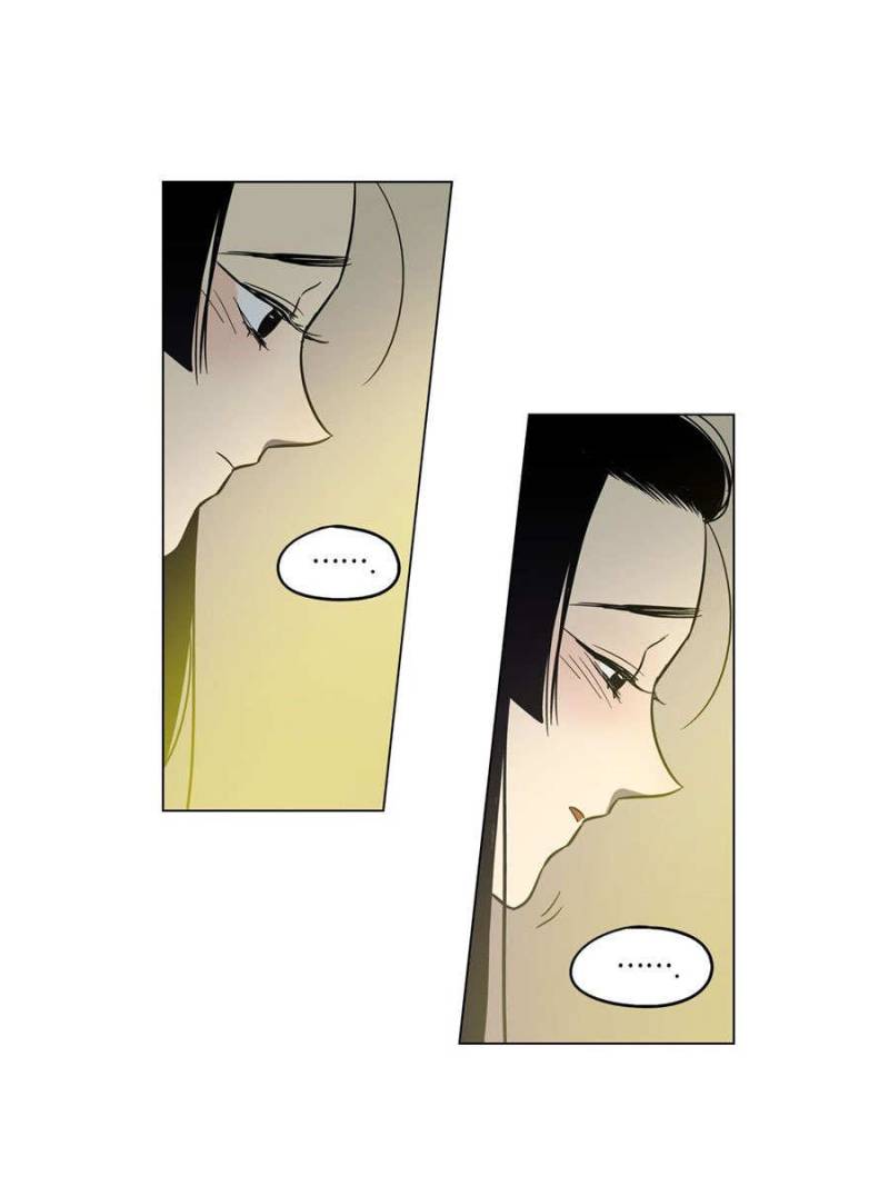 Page 41 of Chapter 23