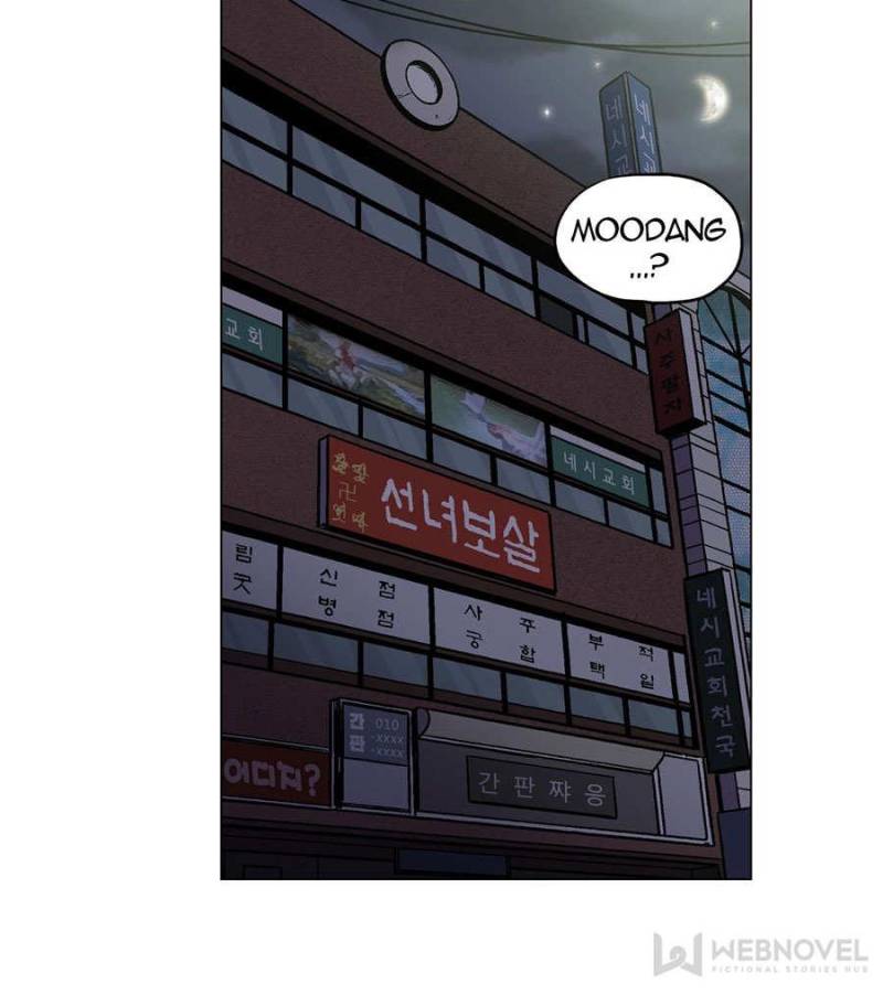 Page 2 of Chapter 24
