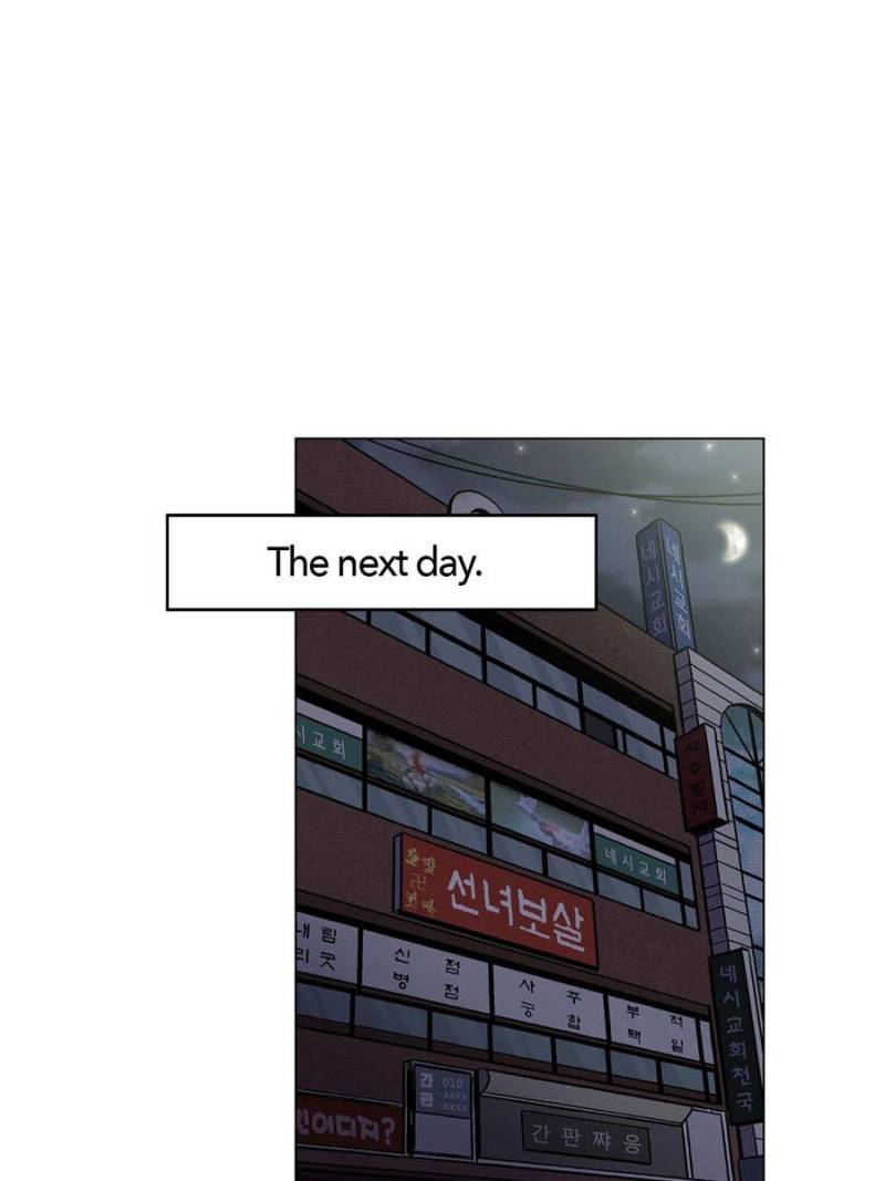 Page 25 of Chapter 24