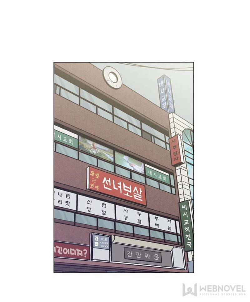 Page 48 of Chapter 27
