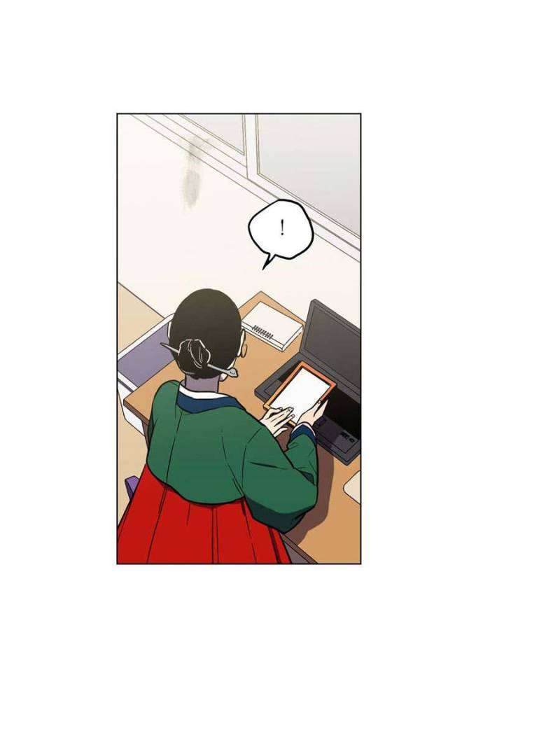Page 53 of Chapter 27