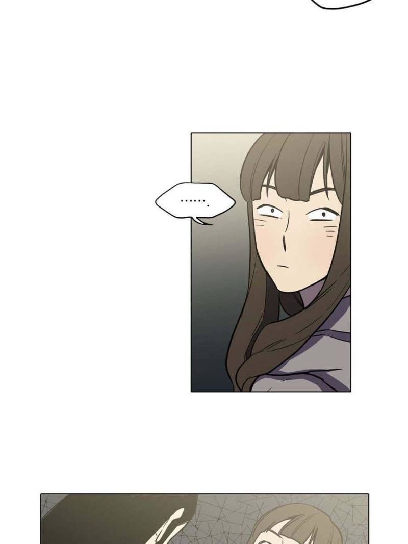 Page 12 of Chapter 28