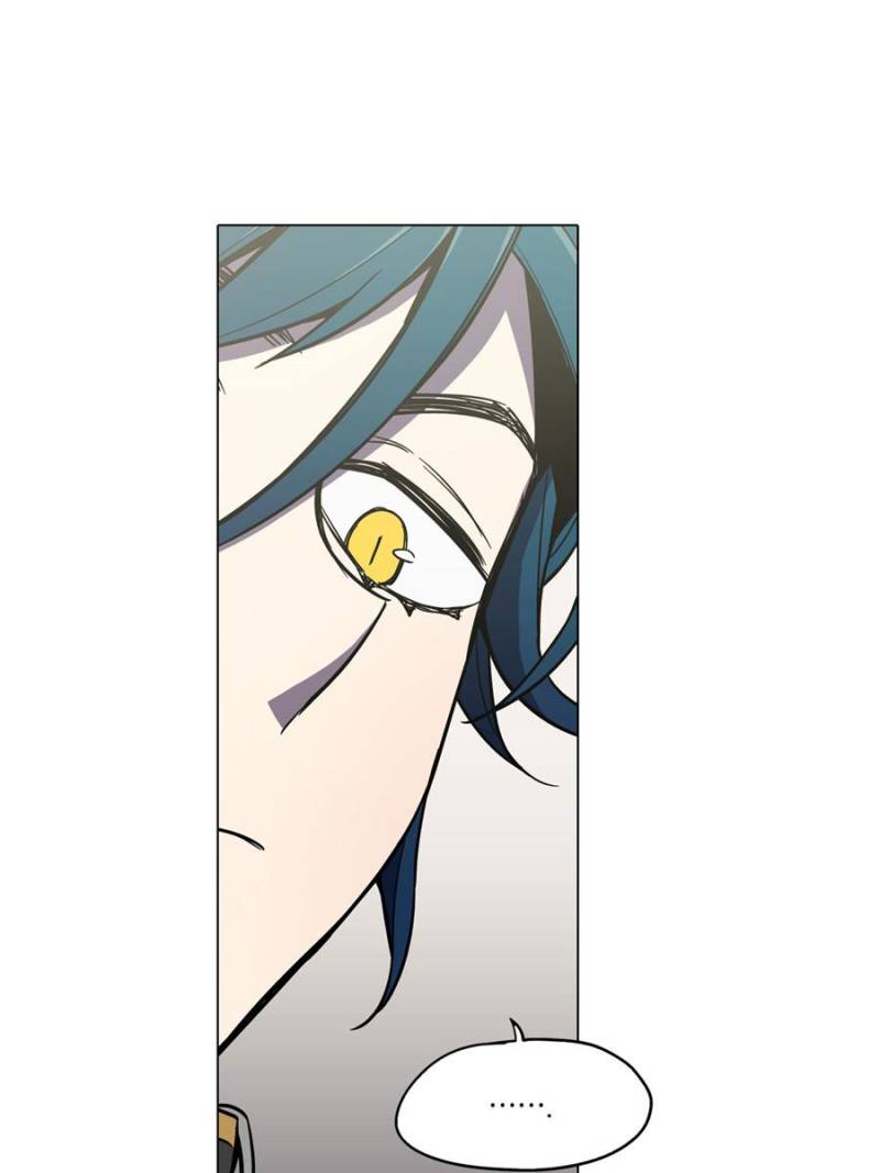 Page 17 of Chapter 29