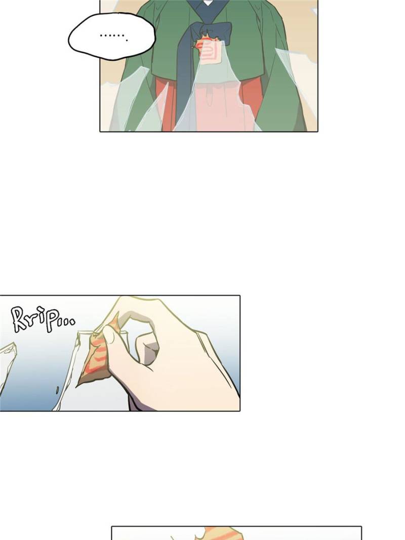 Page 46 of Chapter 30