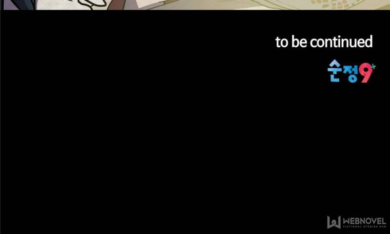 Page 74 of Chapter 31