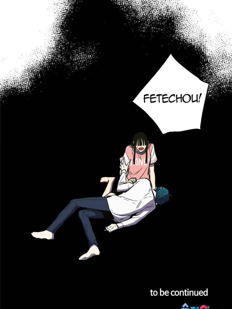 Page 73 of Chapter 33